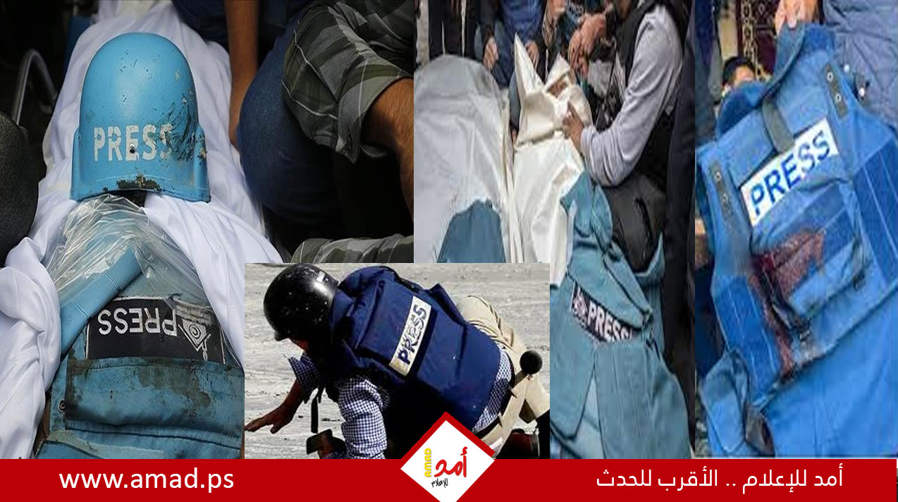 نقابة: 108 اعتداءات بحق الصحفيين الفلسطينيين خلال يوليو الماضي