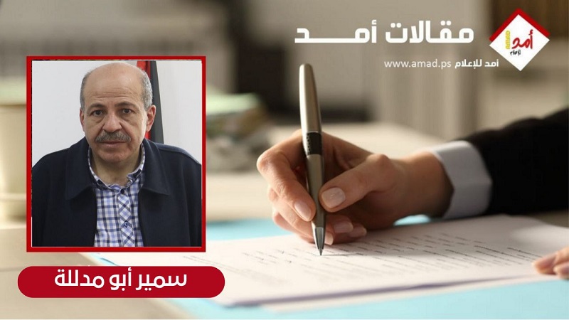 الدمار البيئي في غزة… فاتورة اقتصادية تمتد لأجيال