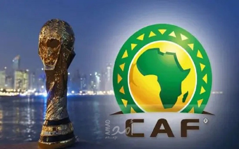 كاف يمنح مصر حق استضافة أمم أفريقيا تحت 23 عاماً 2027
