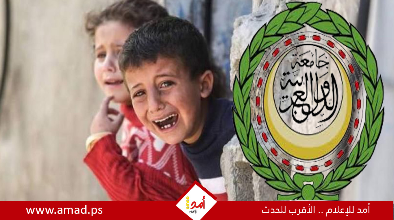 الجامعة العربية: استمرار الانتهاكات في فلسطين يفاقم الأزمة الإنسانية ويقوض القانون الدولي