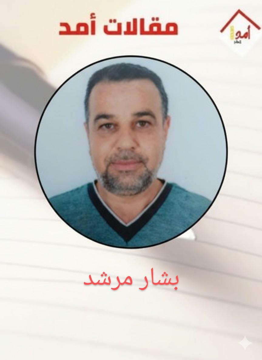عروض الأزياء السياسية.. والقضية الفلسطينية