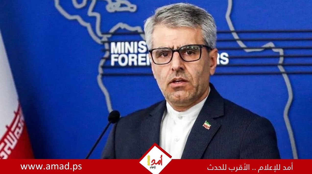  إسماعيل بقائي