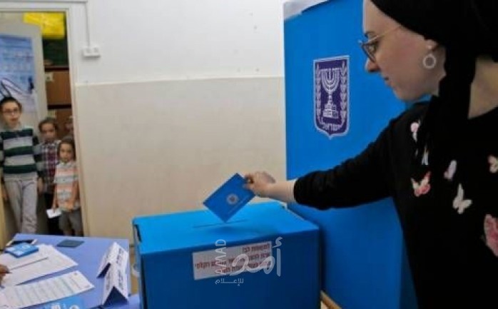 استطلاع: 70% من الإسرائيليين يخشون المساس بنزاهة الانتخابات وسط تصاعد المخاوف الأمنية والانقسام السياسي