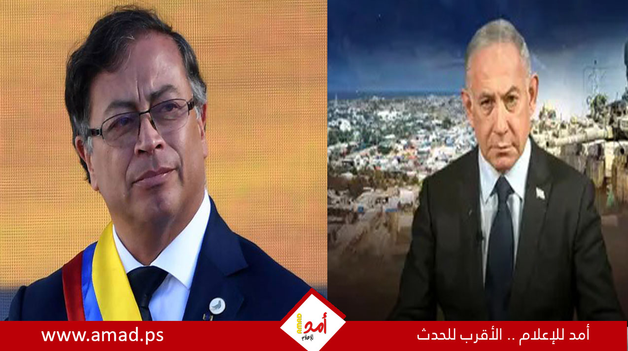 بيترو: عودة علاقات كولومبيا مع إسرائيل تصفيق للإبادة الجماعية