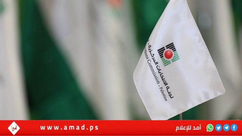 لجنة الانتخابات: فتح التسجيل الإلكتروني للناخبين الجدد استعدادا للانتخابات التشريعية