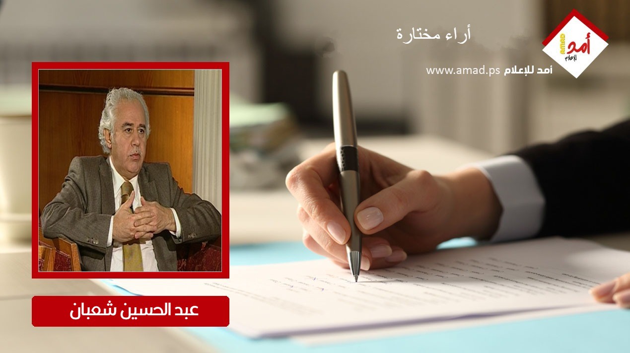 الديبلوماسية الثقافية والـتأثير في الرأي العام
