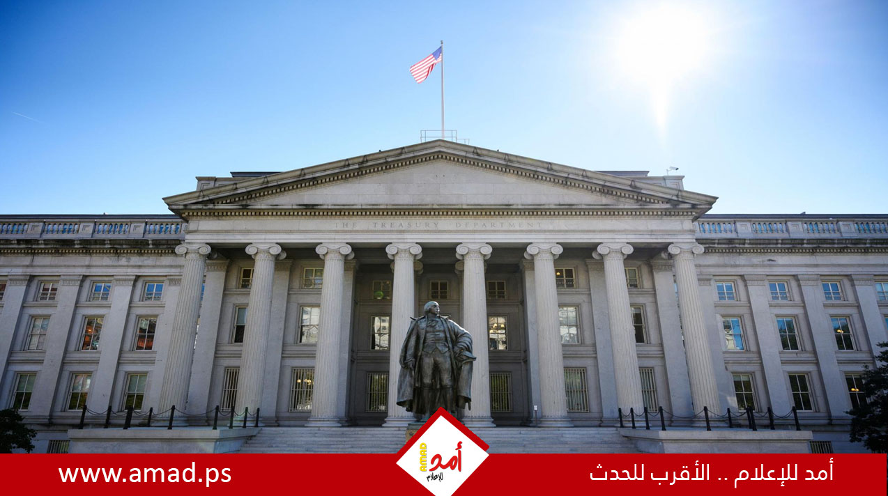 الخزانة الأمريكية تفرض عقوبات جديدة مرتبطة بإيران