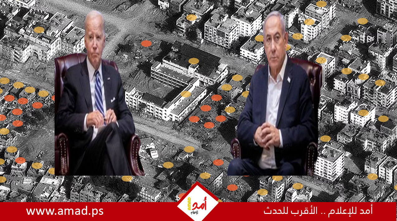 تقرير: دعم بايدن غير المشروط لإسرائيل في غزة شجع على المواجهة مع إيران