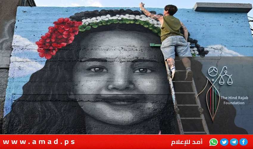 بعد عامين .. جيش الاحتلال  يعترف بإطلاق النار على سيارة أقلت الطفلة هند رجب