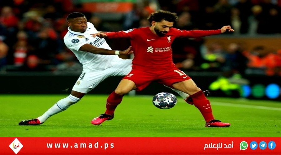 ليفربول يخطط لمرحلة ما بعد أرني سلوت