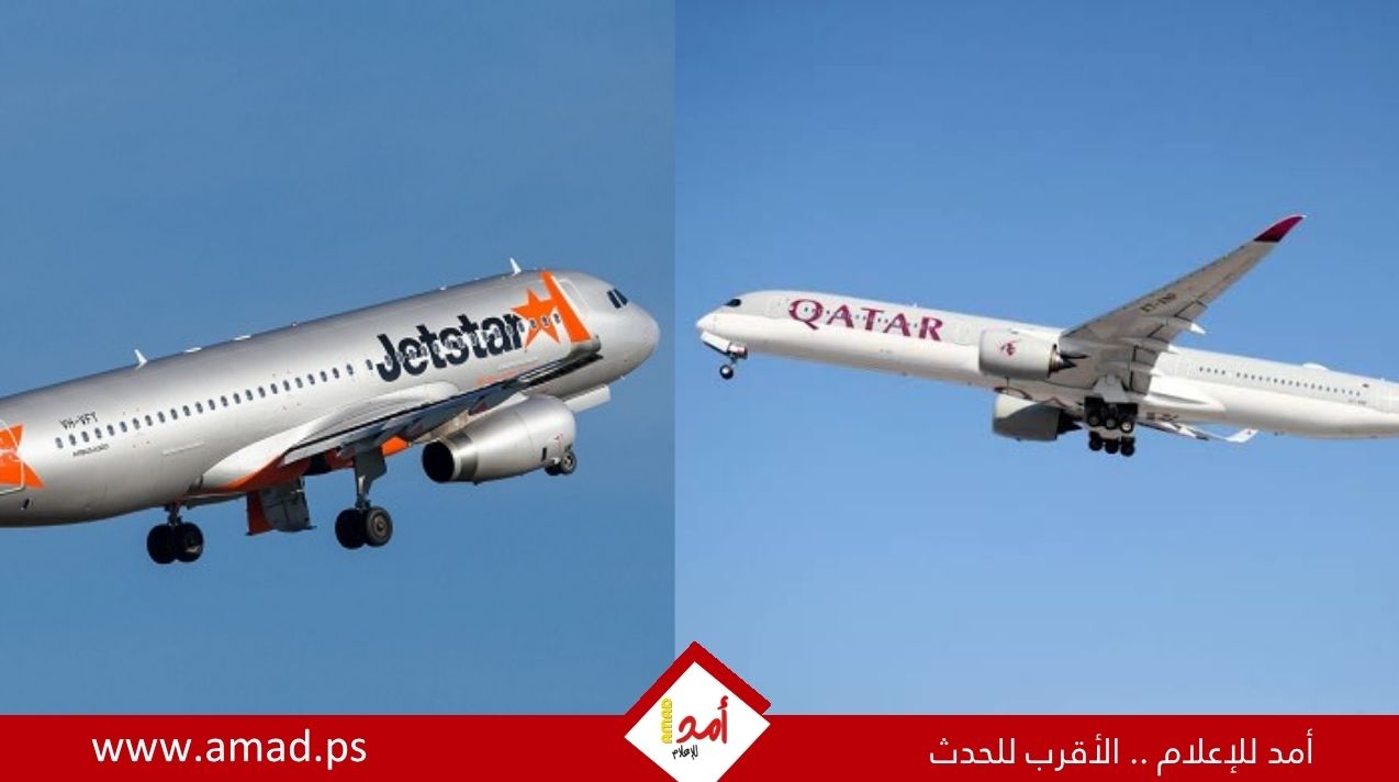 طائرتين القطرية - جت ستار
