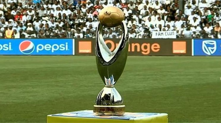 رسمياً.. الزمالك وبيراميدز فى دوري أبطال أفريقيا والأهلي وزد بالكونفدرالية