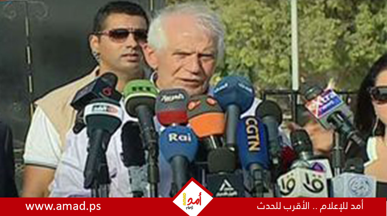 أدانها بشدة..بوريل: تصريحات سموتريتش عن "ضم الضفة" يهدد "حل الدولتين"