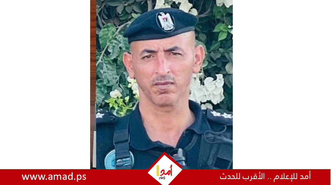 استشهاد الرائد شرطة لؤي جعفر علي صالح (أبو فؤاد)