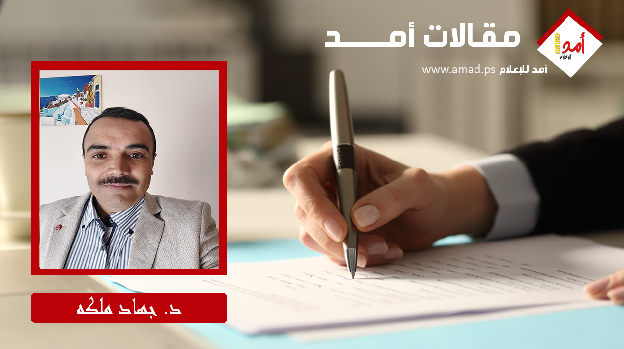 خطاب "الحيّة" الأول بعد انتخابه.. غيبوبة سياسية وإنكار يعلو فوق أنقاض غزة!