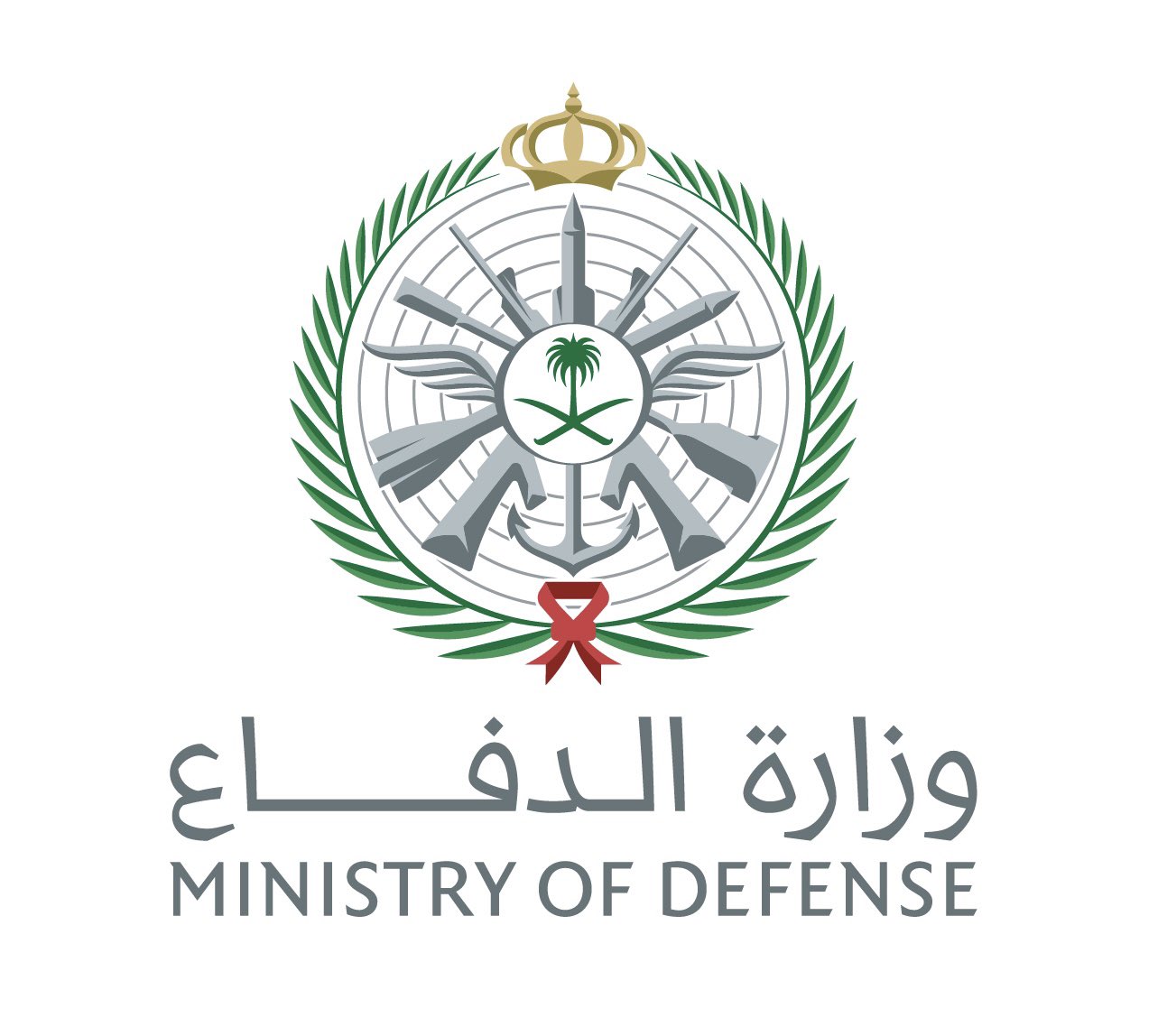 السعودية وأميركا تنفذان "ضربات محددة" ضد أهداف لميليشيات في العراق