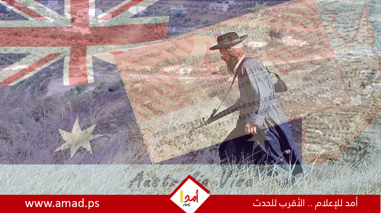 بريطانيا تدين تصاعد عنف المستوطنين في الضفة الغربية
