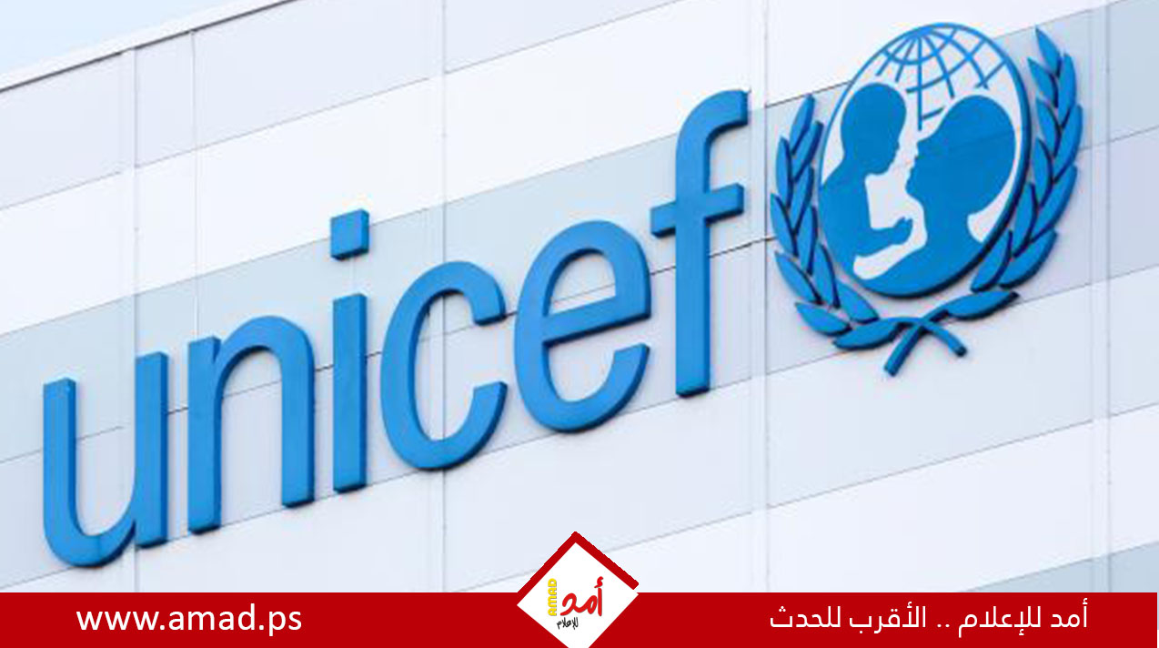 "اليونيسف" توقف موظفا رفيعا بتهمة التجسس لصالح إسرائيل