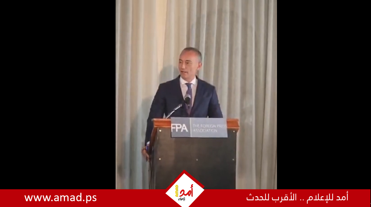 ملادينوف: إعلان غزة يؤكد أهمية نجاح مفاوضات "خريطة الطريق" لإطلاق إعادة الإعمار 
