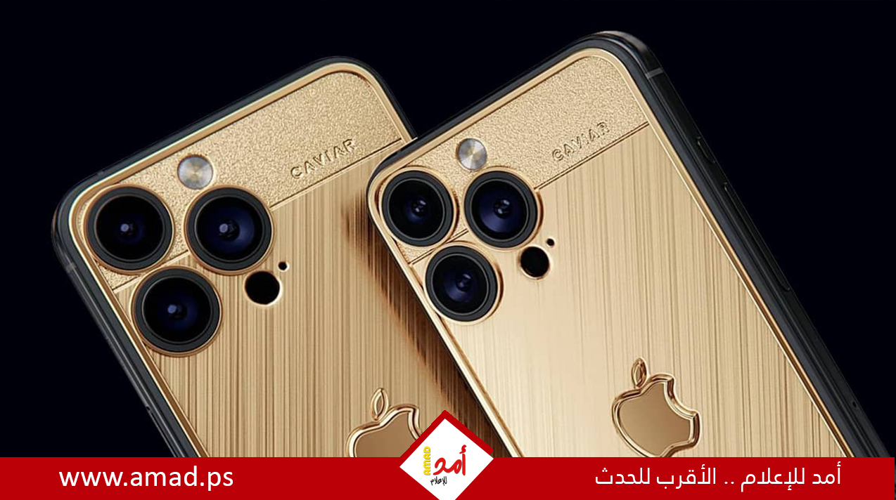 مفاجأة غير سارة قبل الإطلاق.. أزمة إنتاج تهدد بتأخر iPhone 18 Pro