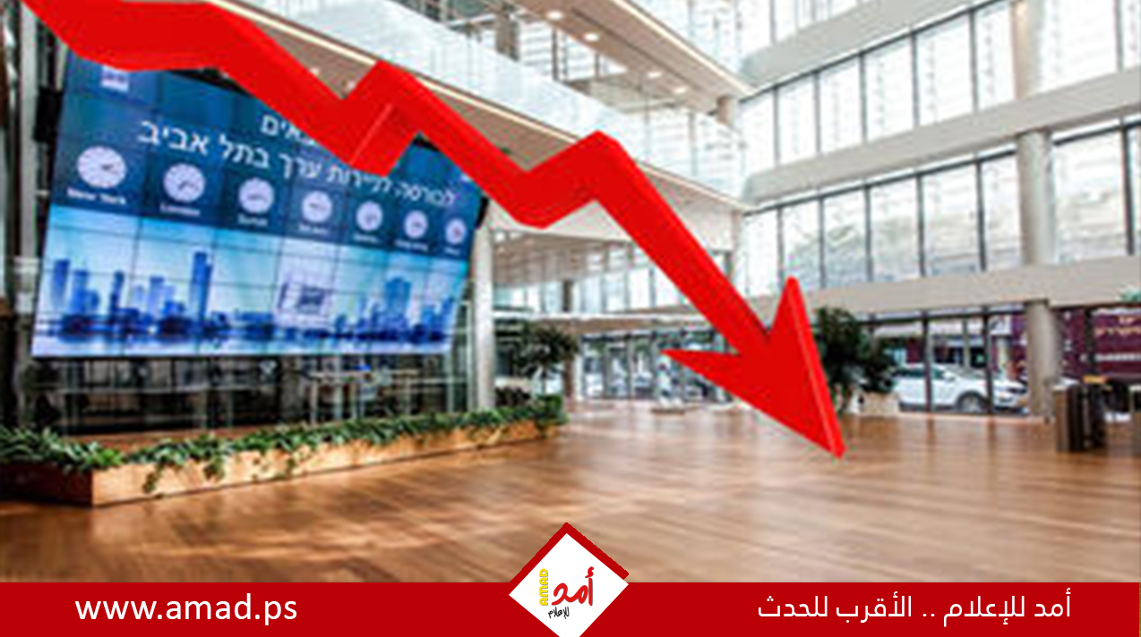 اقتصاد صامد وفاتورة حرب مؤجلة.. هآرتس تحذر من كلفة أطول حروب إسرائيل وأغلاها