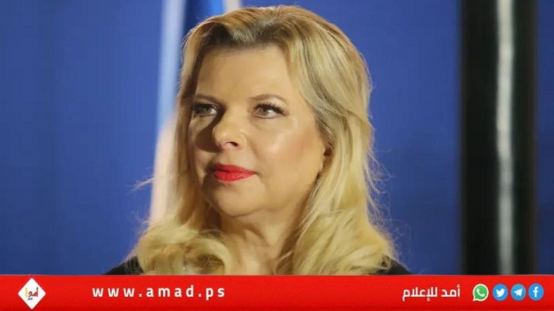سارة نتنياهو ترد بدعوى ضد موظف إسرائيلي بتهمة الابتزاز والتصوير السري