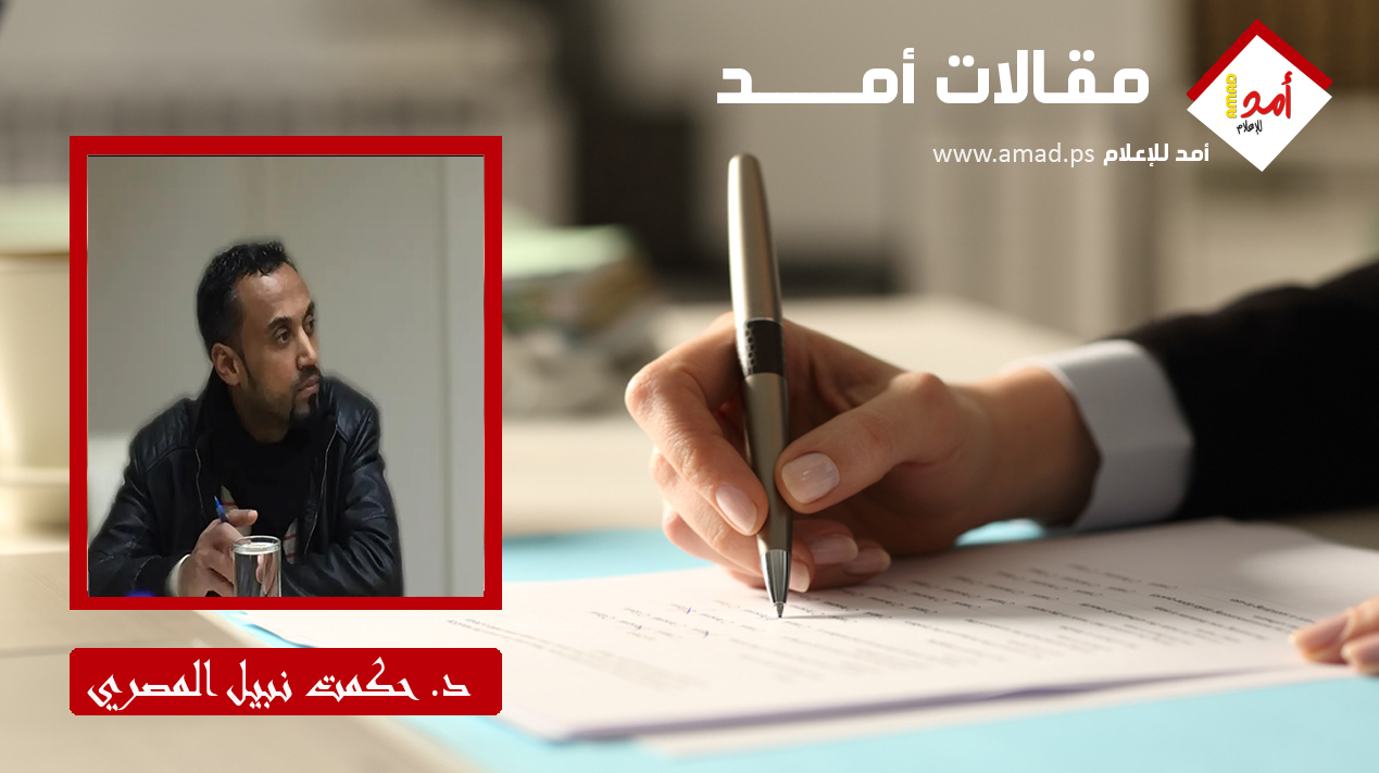 ليس خبرًا عابرًا… بل اختبارٌ لضمير أمة