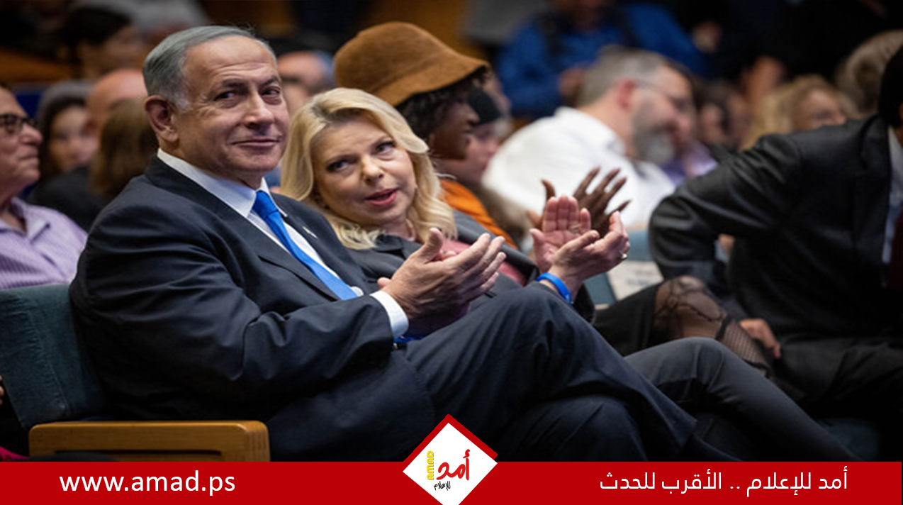  اللجنة الوزارية لشؤون الشاباك تصادق على توفير حماية أمنية لنتنياهو وزوجته مدى الحياة 