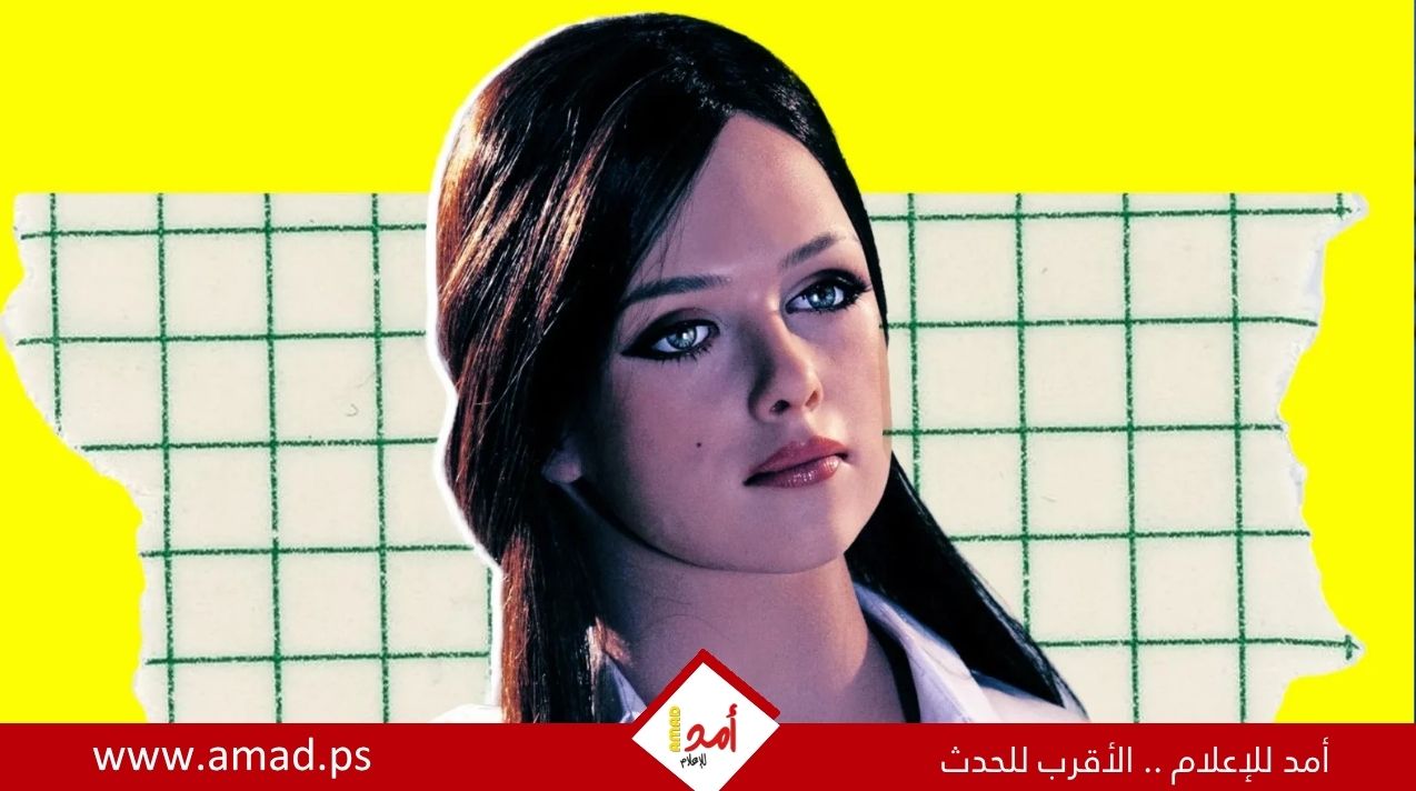 الذكاء الاصطناعي
