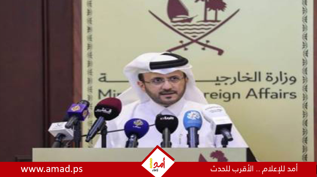 قطر: مفاوضات فتح مضيق هرمز بلغت مرحلة مفصلية