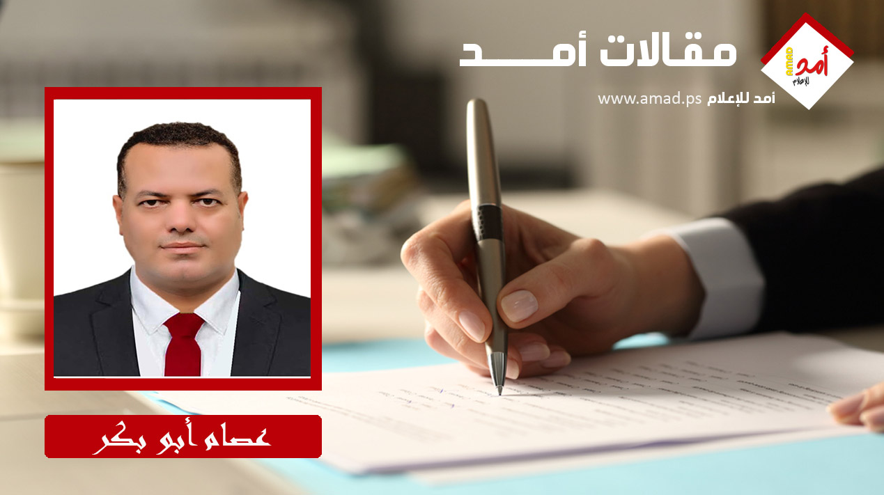 القمة العربية .. وتهجير الفلسطينيين