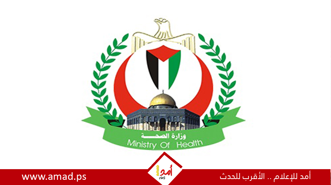 الصحة الفلسطينية: أنقذوا مستشفيات غزة قبل فوات الأوان