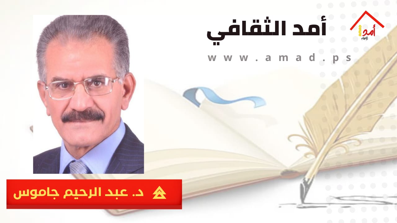 صوتُ الباقين