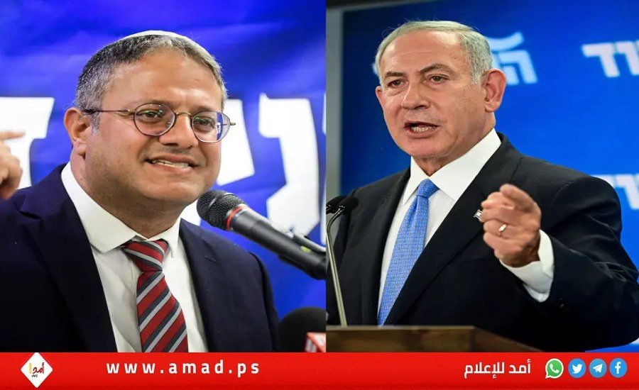  نتنياهو يرفض إقالة بن غفير ويهاجم موقف المستشارة القضائية 