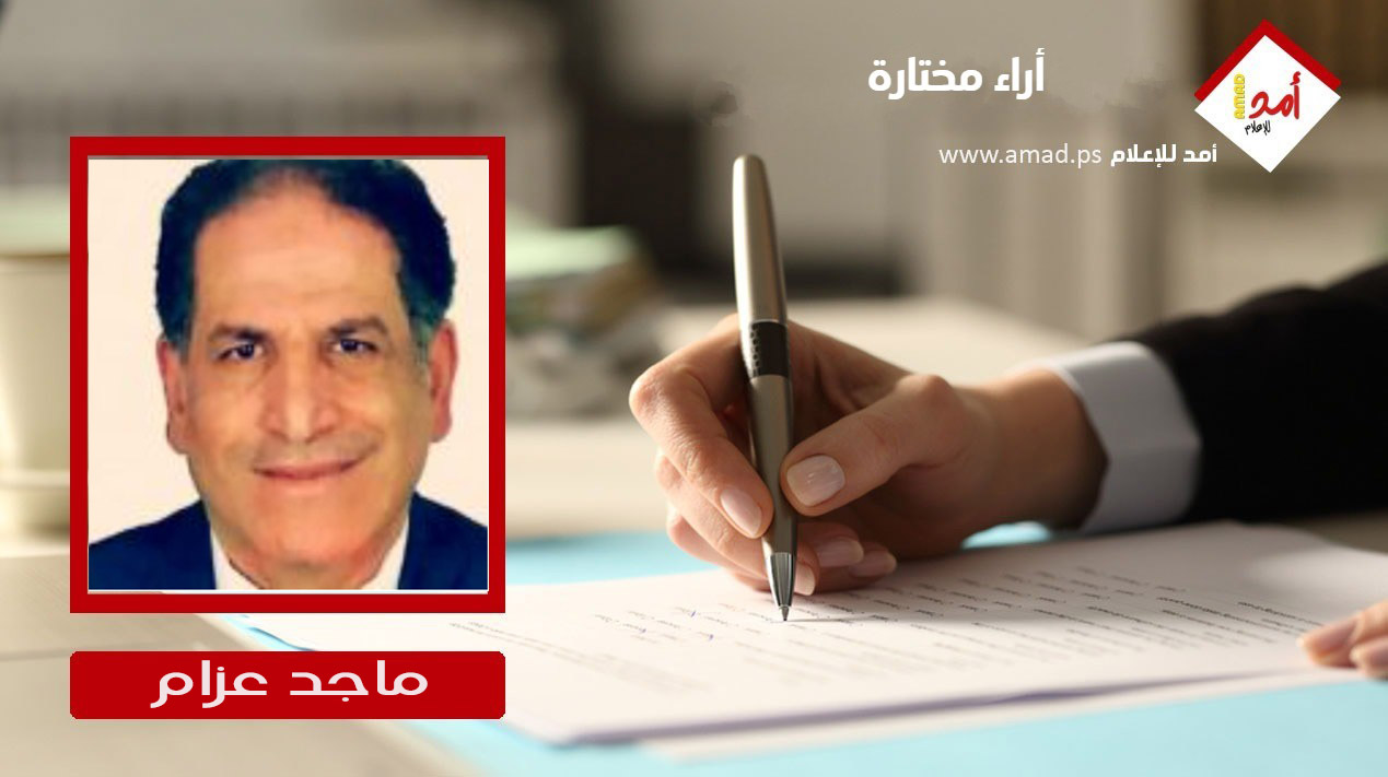 خطة ترامب لغزة بين المرحلي والدائم والحضور العربي الراسخ