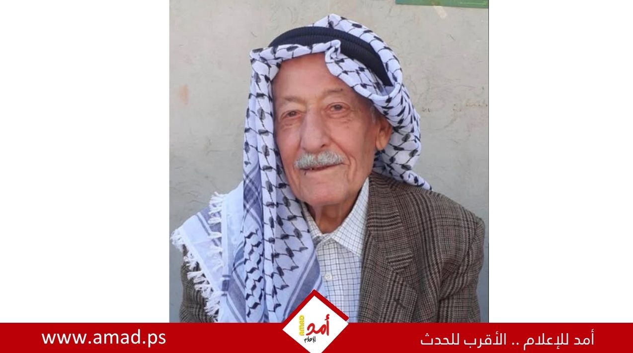 محمد حسن بدران