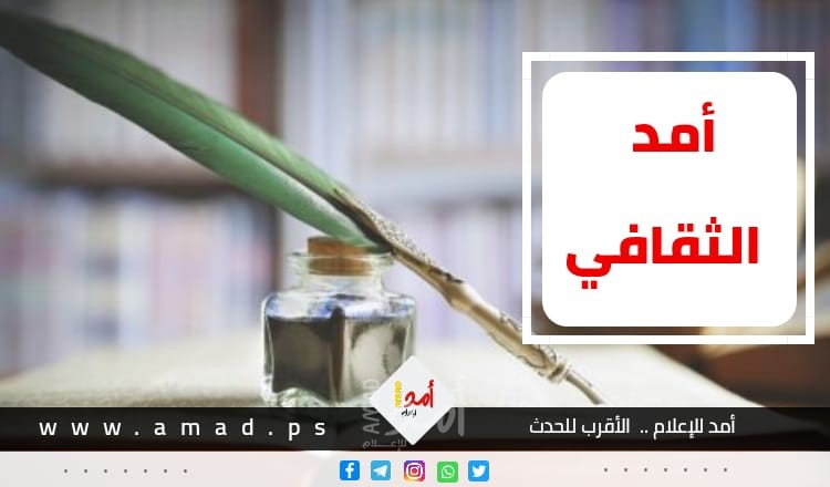 قصيدة النثر من الحقيقة إلى التحقق "تحولات النص وفضاءات التجريب