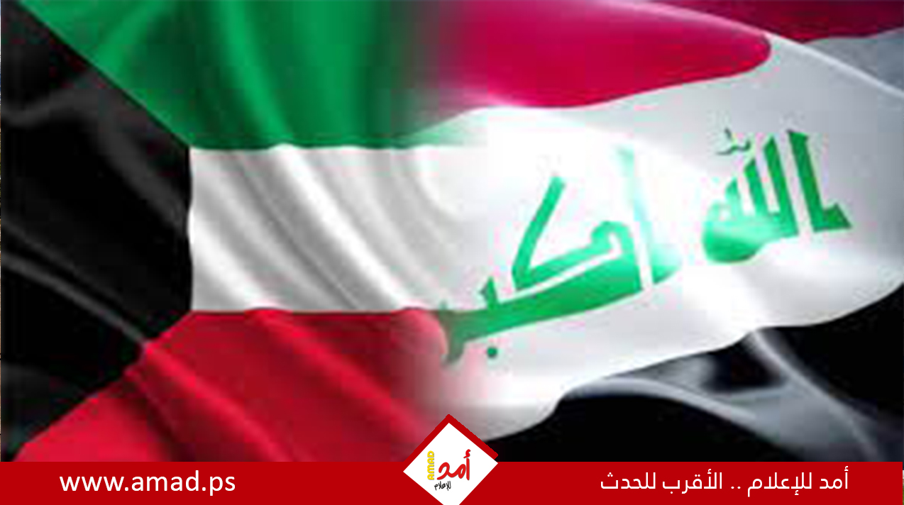تقرير: مطالبات عراقية جديدة بمياه الخليج تعيد إحياء النزاع البحري مع الكويت وسط توتر إقليمي