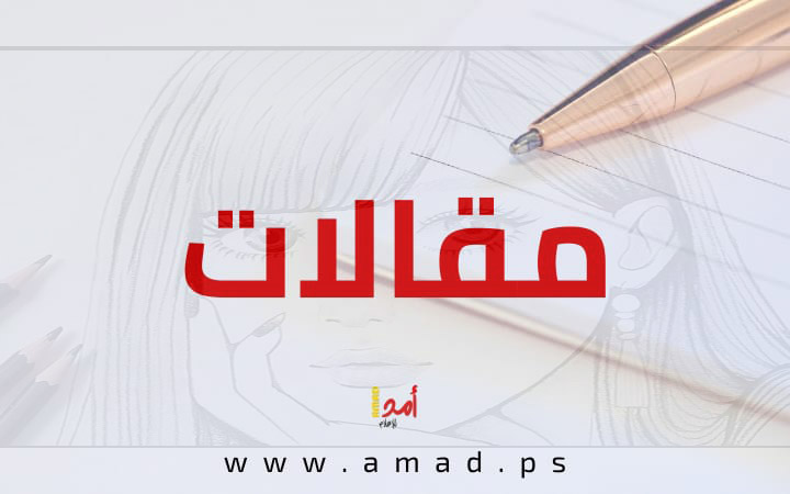 دور الأسرة والمجتمع والمؤسسات في رعاية ذوي الاحتياجات الخاصة