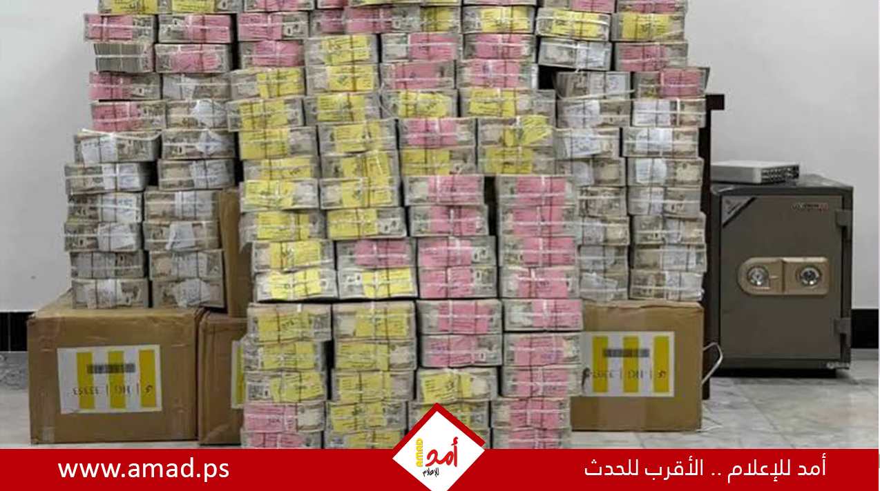 العراق: ارتفاع مضبوطات "قضية الجميلي" إلى 127 مليار دينار و24 مليون دولار