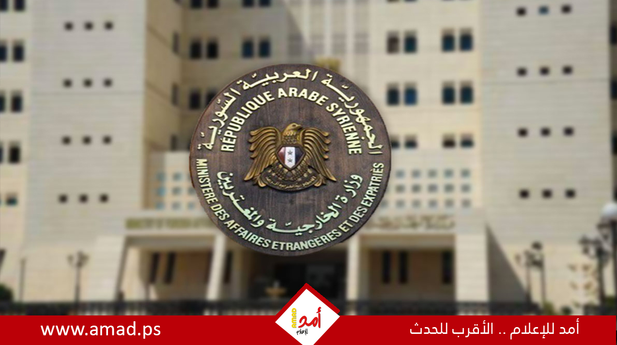 الخارجية السورية: الغارة الاسرائيلية على بيت جن "انتهاك صارخ للسيادة"