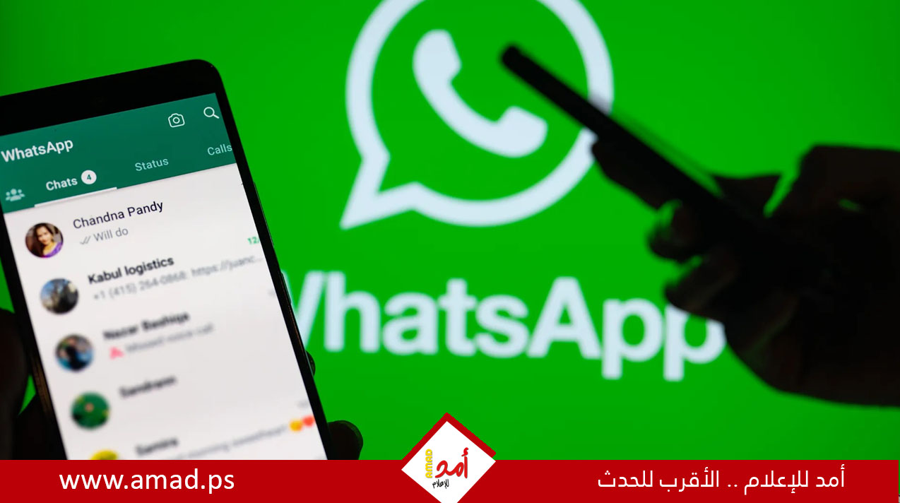 عطل مفاجئ يضرب واتساب.. مستخدمون غاضبون من صعوبة التعامل على WhatsApp Web