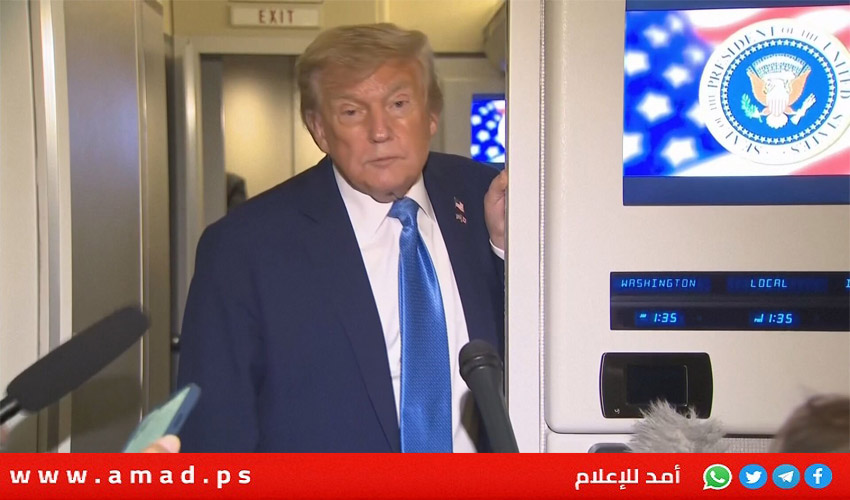 مسؤولون أتراك يشككون في صحة التحذيرات من مخطط لاغتيال ترامب