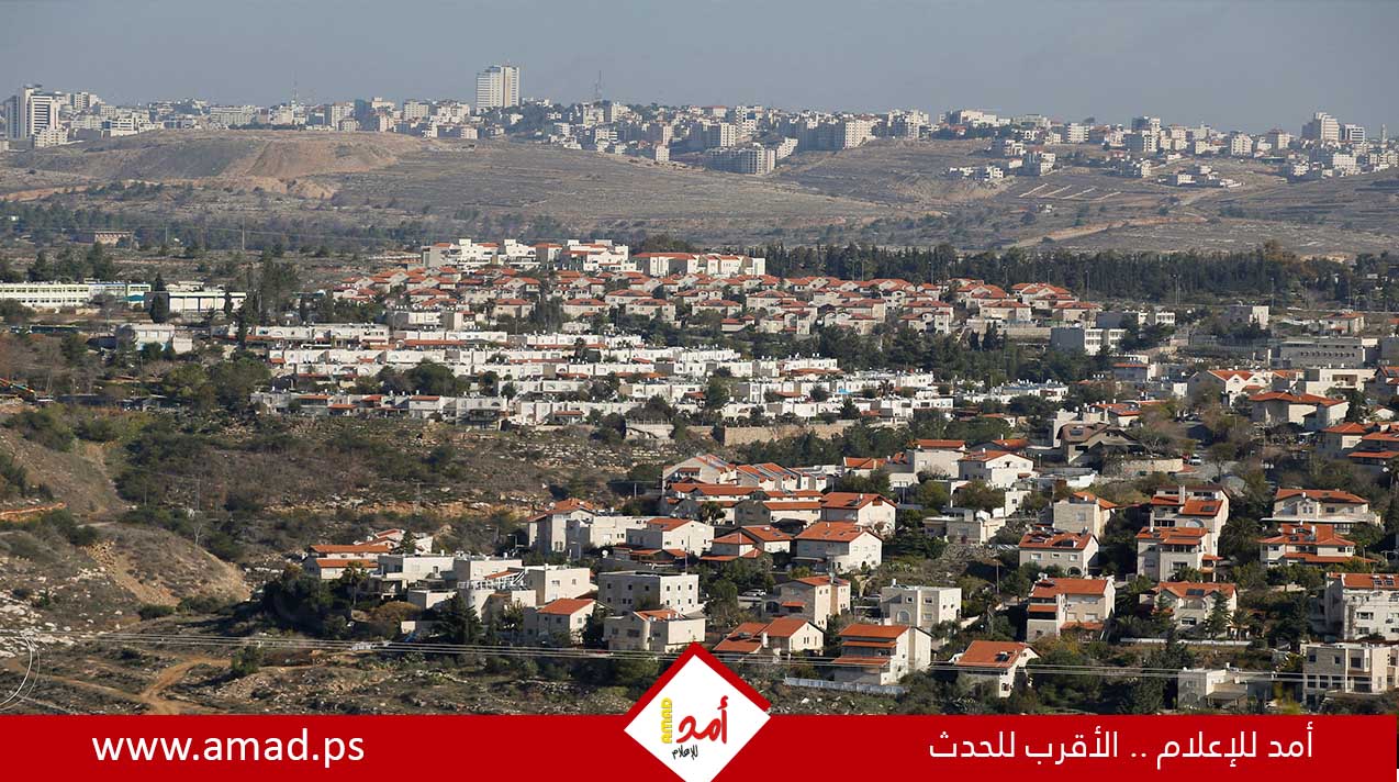 "الحراك الوطني الفلسطيني" يحذر من "تهديد وجودي" بالضفة ويدعو لـ "جبهة متحدة"