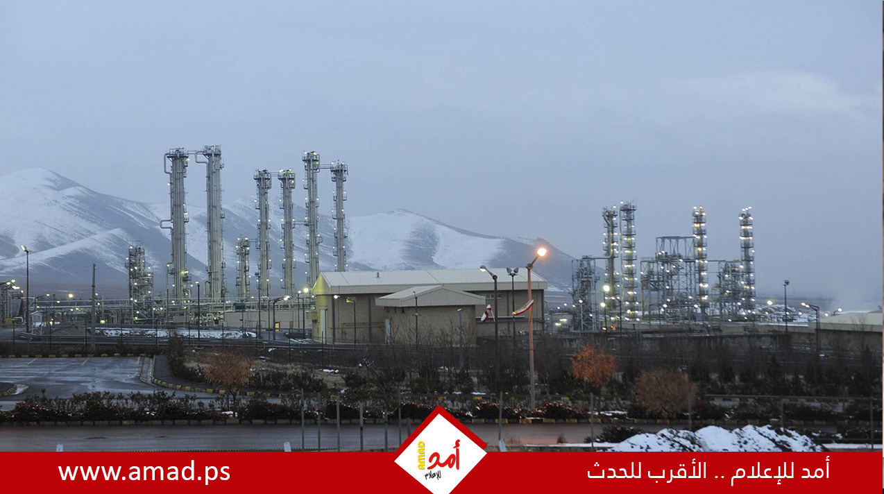 رئيس الموساد السابق يكشف: عناصر استخباراتية اخترقت موقع "فوردو" النووي الإيراني عدة مرات