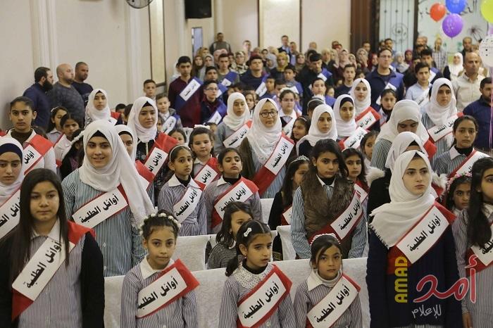 احتفال تكريمي لأوائل طلبة المدارس في قلقيلية (صور)