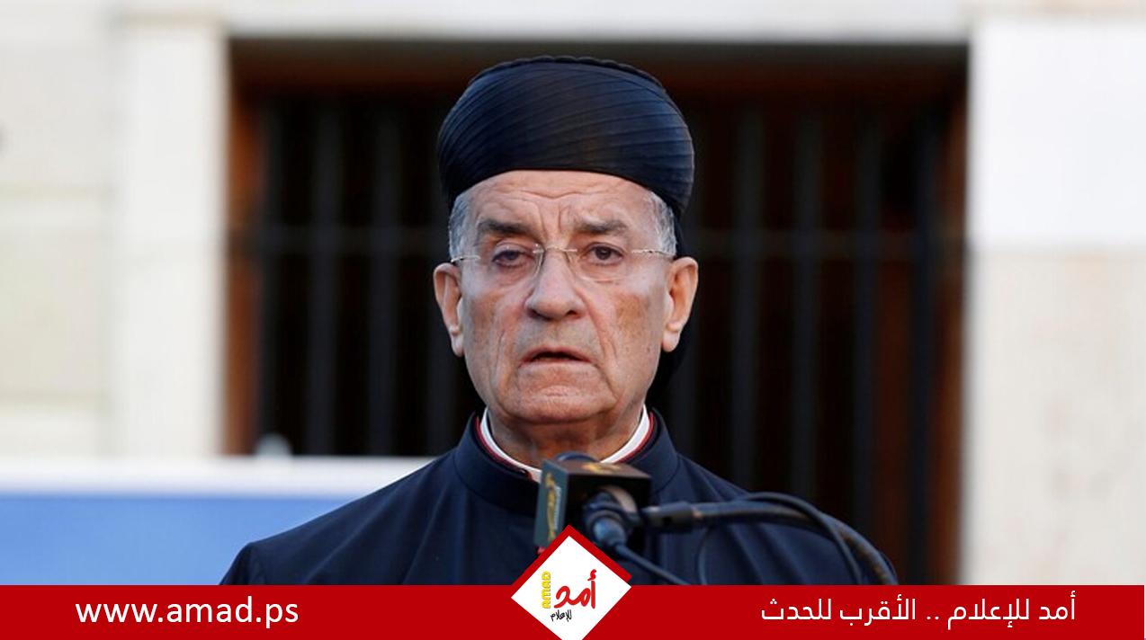 الراعي: يجب التوجه للأمم المتحدة وتدويل القضية اللبنانية