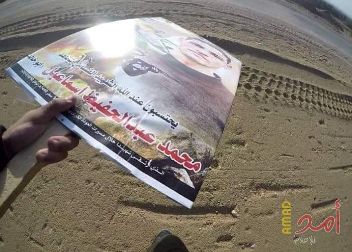 شبان يتمكنون من قص السياج الفاصل شرق الوسطى والعودة بسلام