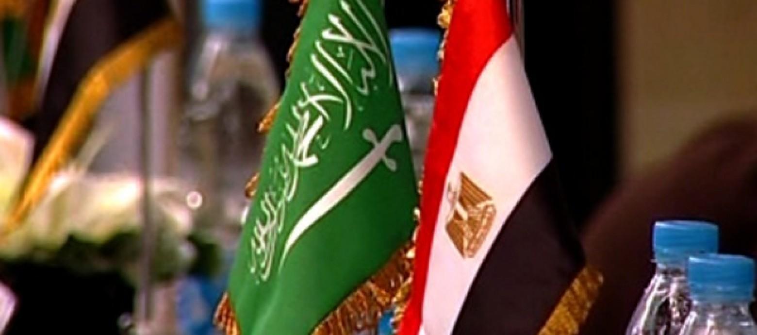 مصر توضح موقفها من الأزمة الأخيرة مع السعودية