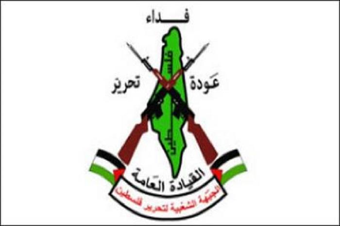 "القيادة العامة" تبارك عملية الطعن البطولية في كفار سابا